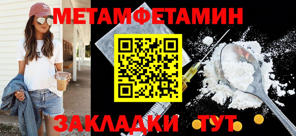 Малоярославец  АМФ  Вход с VPN  АМФ Розовый 