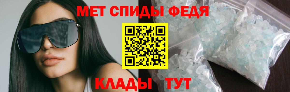 Amphetamine Premium Малоярославец