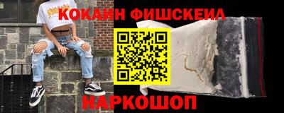 СК Гусь-Хрустальный