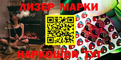 прущий лед Донской