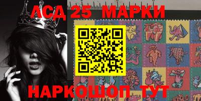 ешки Гусиноозёрск