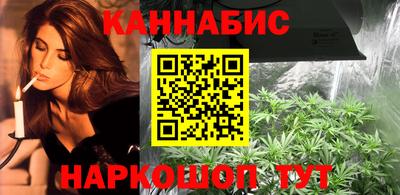 2c-b Гусев