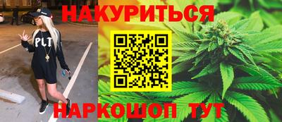 СК Гусь-Хрустальный