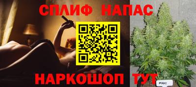 2c-b Гусев