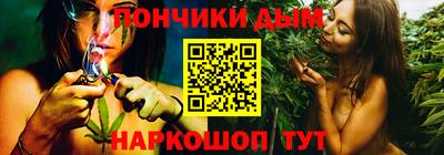 ешки Гусиноозёрск