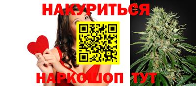 ALPHA PVP Дубна