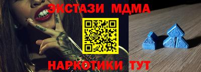 2c-b Гусев