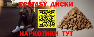 ALPHA PVP Дубна