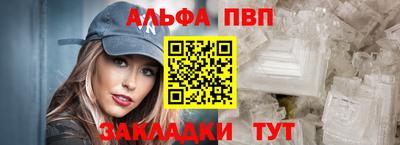 ешки Гусиноозёрск