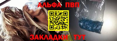 ешки Гусиноозёрск