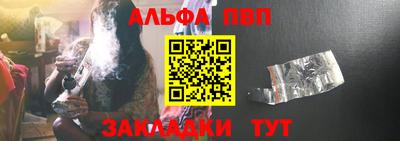 СК Гусь-Хрустальный