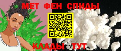 СК Гусь-Хрустальный