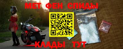 ешки Гусиноозёрск