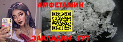2c-b Гусев