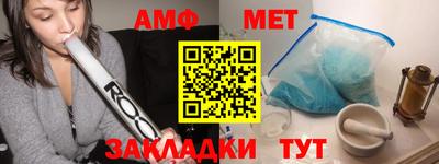 ешки Гусиноозёрск