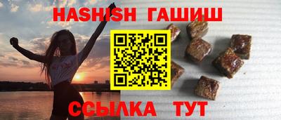 прущий лед Донской