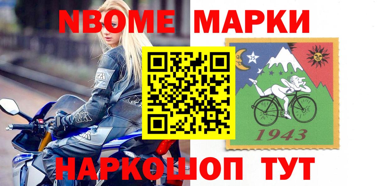А ПВП Малоярославец